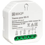 EKF Connect Умное реле в подрозетник 2-канальное Wi-Fi