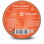 Клей-цемент для ремонта глушителей, банка ...