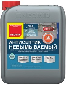 433 /5 кг./ - невымываемый антисептик усил Н-433-5/к1:9