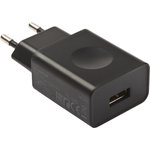Блок питания (сетевой адаптер) для Lenovo USB выход 2А + micro USB