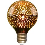 Светодиодная (LED) Лампа ART Smartbuy-G80- 7Вт/2000К/E27/40