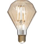 Светодиодная (LED) Лампа ART Smartbuy-G95Dimond- 7Вт/3000К/E27/40