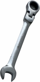 Ключ комбинированный трещоточный шарнирный VertexTools матовый 13мм