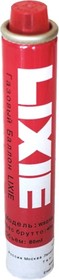 Газовый баллон (красный клапан А) WSQ165A