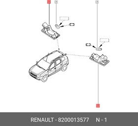 Фото 1/2 8200013577, Плафон освещения номерного знака RENAULT: FLUENCE 10-, ESPACE IV 02-