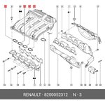 8200052312, REN8200052312_прокладка впускного коллектора!\ Renault Laguna II