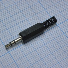 Фото 1/2 TRS 3.5 (mini jack) 2012, (Стерео штекер 3.5 мм черный), Стерео аудио штекер 3.5 мм