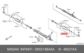 D85214BA0A, Тягарулевая