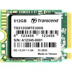 Твердотельный диск 512GB Transcend MTE300S, 3D TLC NAND, M.2 2230 ,PCI-E 4x [ R/W - 2000/1100 MB/s]
