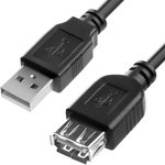 4PH-R90007, 4ПХ Удлинитель 2.5m USB AM/AF, черный