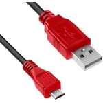 4PH-R90006, 4ПХ Кабель 1.0m MicroUSB, черный, красные коннекторы