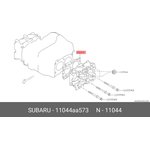11044AA573, ПРОКЛАДКА головки блока EJ161,EJ181 97-07г