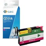 GG-CZ131A, Картридж струйный G&G, аналог HP CZ131A пурпурный 26ml