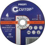 40006т, Профессиональный диск шлифовальный по металлу и нержавеющей стали Cutop Profi T27-180 x 6,0 x 22,2 мм