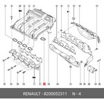 Прокладка впускного коллектора RENAULT 8200 052 311