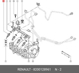 Форсунка инжектора RENAULT/BMW/MB/SKODA/SEAT 8200 128 961
