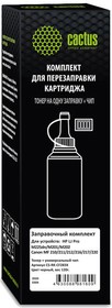 Фото 1/8 Тонер Cactus CS-RK-CF283X, для HP LJ Pro M225dn/M201/M202 Canon MF 210/211/212/216/217/220, черный, 120грамм, флакон, чип