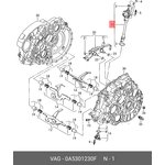 0A5301230F, Механизм переключения КПП (6-МКПП) VW: T5 03-
