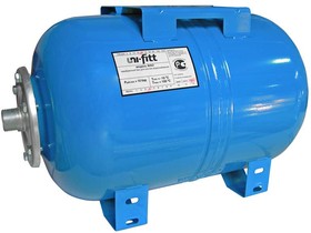 544291, WAO50-U, Гидроаккумулятор WAO для водоснабжения горизонтальный UNI-FITT присоединение 1" 50л