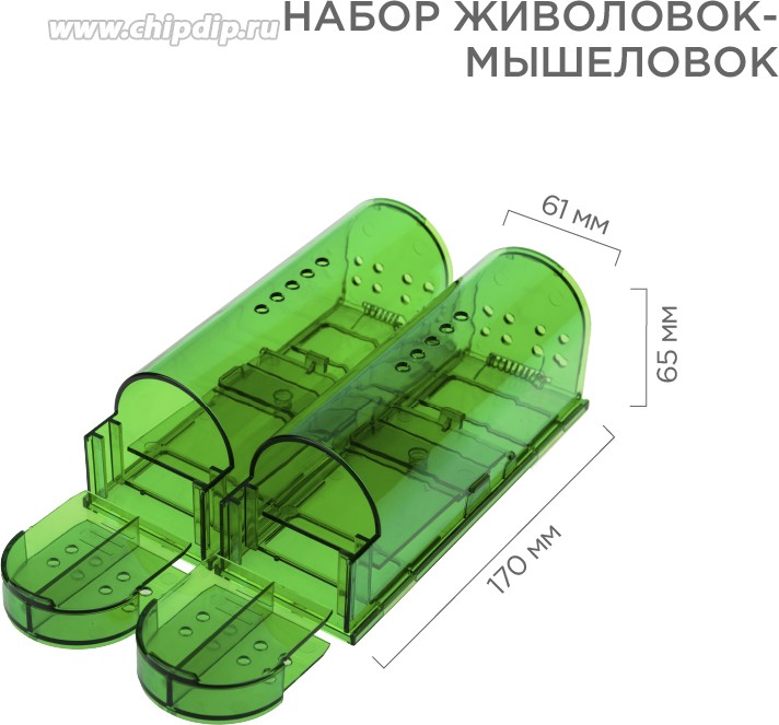 Комплект из 2-х деревянных мышеловок (х45) купить с доставкой в интернет-магазине Чистый Мир.