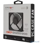 CROWN Вентилятор для компьютерного корпуса CMCF-12025S-1200 (120*120*25мм;1500 ...