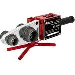 Свар-ый апп для пласт труб ST-1800 1800Вт н-ки 20-50 мм перчножницыкейс 793-343