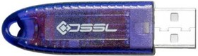 Ключ защиты Trassir USB-TRASSIR