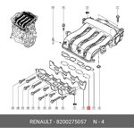 Прокладка впускного коллектора RENAULT 8200 275 057