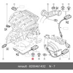 8200461432, Лямбда-зонд универсальный Renault Clio III 2005-2012 Renault Duster ...