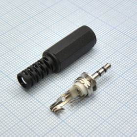 Фото 1/2 TRS 2.5 (micro plug) штекер, (Стерео шт. 2.5 мм пластик), Стерео аудио штекер 2.5 мм пластиковый кожух