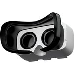 Очки виртуальной реальности для смартфона 4.7-6.2, HIPER VRR