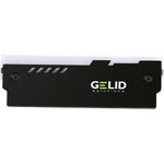 GZ-RGB-01, Радиатор для оперативной памяти GELID LUMEN Black