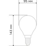 604-143, Лампа филаментная LOFT GLOBE A95 11,5Вт 1380Лм 2400K E27 диммируемая ...