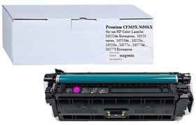 Фото 1/2 AQ CF363X, Совместимый картридж CF363X для HP СLJ M552, 553, 577 9.5K Magenta Aquamarine
