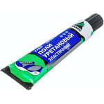 Клей Полиуретановый, 40 мл 70047