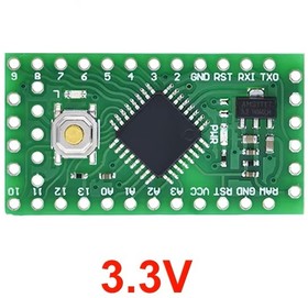 Программируемый контроллер на базе LGT8F328P 3.3В (аналог Arduino Pro Mini ATMEGA328P) 3.3V | купить в розницу и оптом
