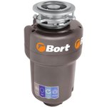 Bort Food Waste Shredder TITAN MAX Power (FULLCONTROL) {Power hp 1 ...