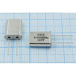Кварцевый резонатор 8000 кГц, корпус HC49U, нагрузочная емкость 16 пФ ...