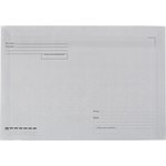 55220, Конверт Куда-Кому С4стрип Attache Economy 90 гр 229х324 50шт/уп