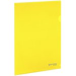 Папка-уголок жесткая А4, желтая, 0,15 мм, BRAUBERG EXTRA, 271705