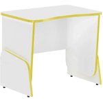 00-07061317, Компьютерный стол Skyland SKILL STG 7050 Белый/Желтый бриллиант