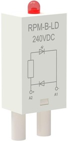 Модуль защиты для реле диод+светодиод 240В DC ONI RPM-B-LD-DC240V