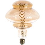 Лампа Led Vintage Filament Flexible BD160 8W 330lm E27 160х210mm Gray 2400K 162802008