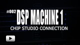 Смотреть видео: DSP Machine 1 Проект ChipStudio
