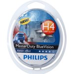 Лампа 24V H4 75/70W P43t бокс (2шт.) Master Duty Blue Vision PHILIPS