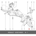 Рычаг передний нижний L RENAULT Clio III/Modus RENAULT 8200 744 091