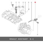 8200746497, Датчик положения коленвала RENAULT Megane 2 (10-) OE