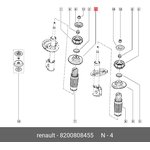 8200808455, Опора переднего амортизатора Logan, Duster, Kaptur, Sandero ...