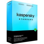 KL1041RBEFS Kaspersky Standard. 5-Device 1 year Base Box (1917541/917944)