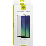 Защитное стекло для экрана Redline для Samsung Galaxy A54 5G 1 шт ...